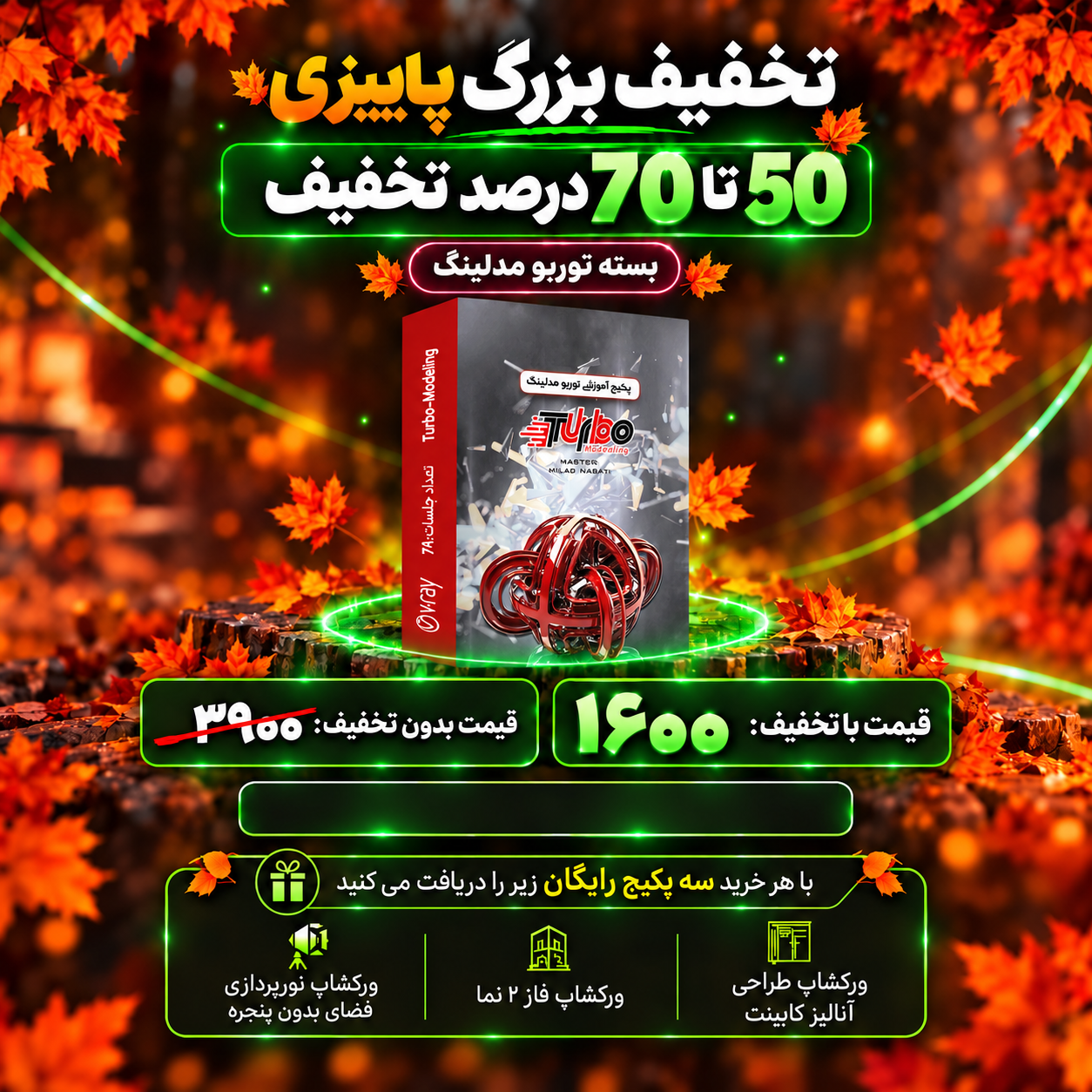 file_00000000e6a4820d81d9d0672a96488b
