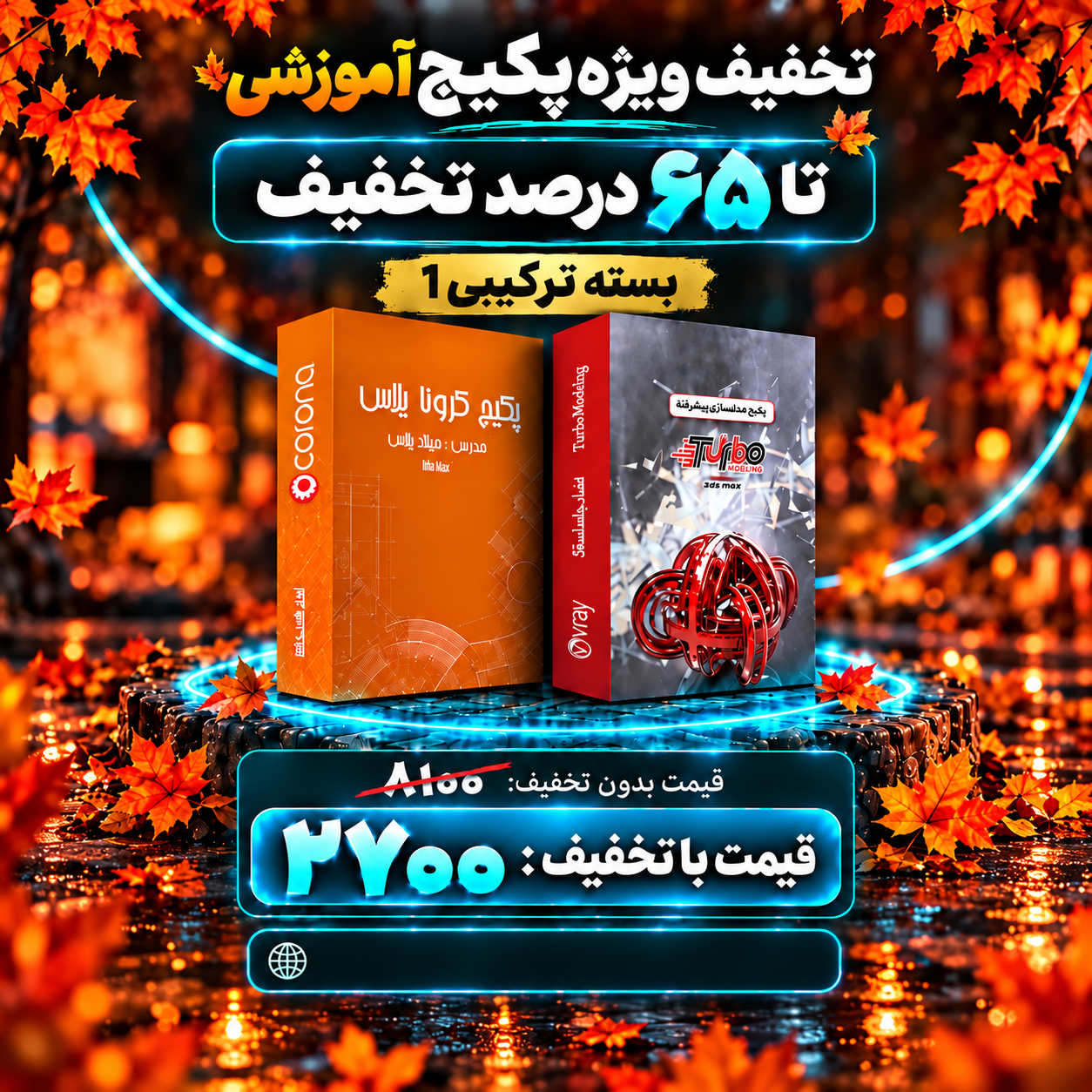 file_00000000cdac8210917b2846b6dbf3c1